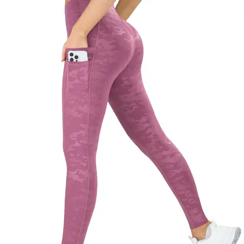 Ladies Sportswear High Waist Camo Patterns Workout Pants, Tight-Fit Sporty Style, Tight Fitting Pants, Perfect for Gym & Outdoor Activities, Breathable, Soft, Comfortable, Athletic Leggings, Fitness Bottoms, Activewear for Fitness, Workout Clothes Women