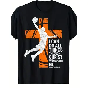 Boys & Girls ' I Can Do All Things Through Christ Faith Basketball T-Shirt - & Religious Sports Apparel with Cross & Verse - 100% Casual Round Neck Tee for Boys & Girls, Lightweight & Breathable for Casual Attire, Cotton
