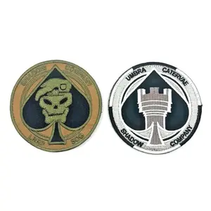 MiltacUSA Duty Call Spade Shadow Company 2 Piece Patch (3.5 X 3.5 - Hook Backing -SC1,2) for Jackest and Backpacks