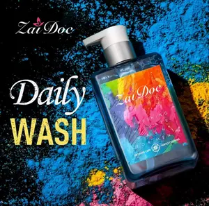 Intimate Wash for Men & Women Plant-Based pH Balanced Gentle Cleanser for Daily Hygiene Stay Fresh & Soothing Intimate Wash for Men & Women Plant-Based pH Balanced Gentle Cleanser for Daily Hygiene Stay Fresh & Soothing
