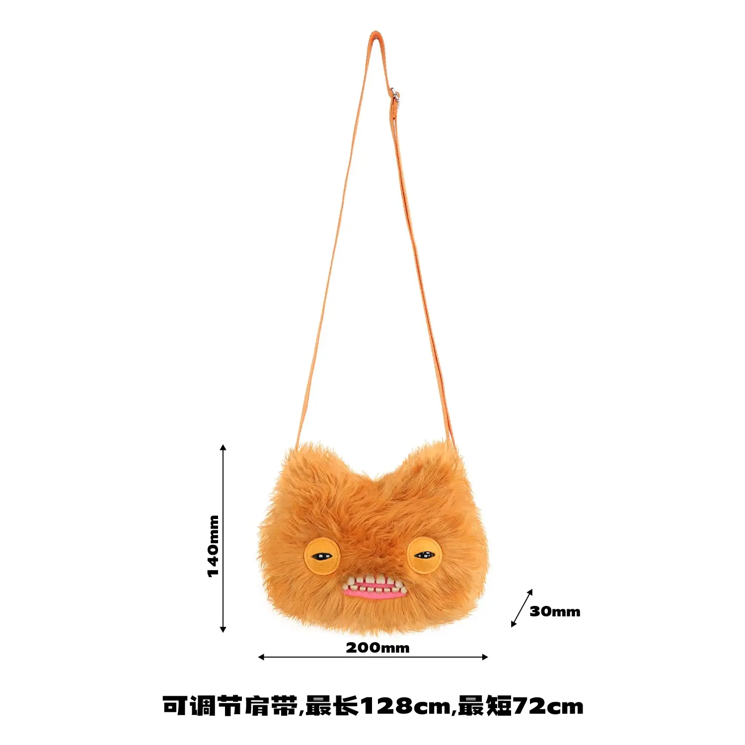 Fuggler Fuzzy Crossbody Bag S2 - Ugly-Cute Monster Plush Purse
