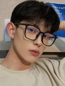 Unisex Blue Light Blocking Glasses, Lightweight Dustproof Frame, Ideal for Work Travel Daily Wear, Street Style Gift