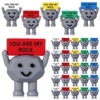 YOU ARE MY ROCK