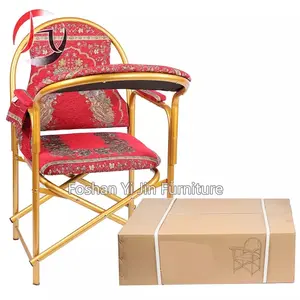 Muslim Prayer chair,Salah, for Elders,disable & Aged to pray and read Quran Gift