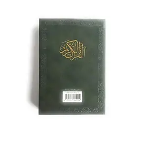 USED Book - The Quran Translation by Abdullah Yusuf Ali (Paperback) - english