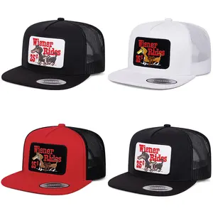 NEW HATS 25C Sausage Dog Pattern Embroidered Hip Hop Breathable Unisex Baseball Cap Trucker Cap For Women And Men Casual Outing Hat Outdoor Activities Adjustable Snapback Cap