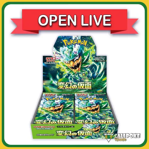 Open Live