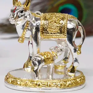 Kamdhenu cow with calf idol gold silver plated! Perfect Vastu idol!