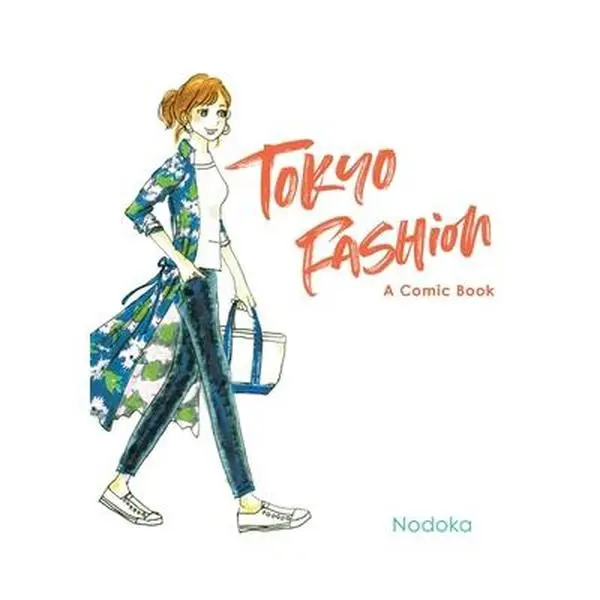 USED-Tokyo Fashion: A Comic Book by Nodoka (Hardcover)