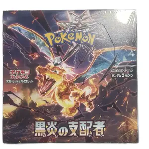 Japanese - Pokémon Scarlet & Violet - Ruler of the Black Flame Booster Box (1)