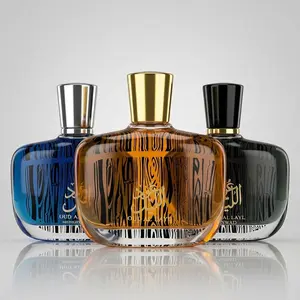 Vanilla Perfume Gift Set 100ML, Sweet Gourmand Eau De Parfum for Women, Long Lasting Fragrance, Luxury Scent Spray, Best Gift for Her, Floral Arabian Fragrance