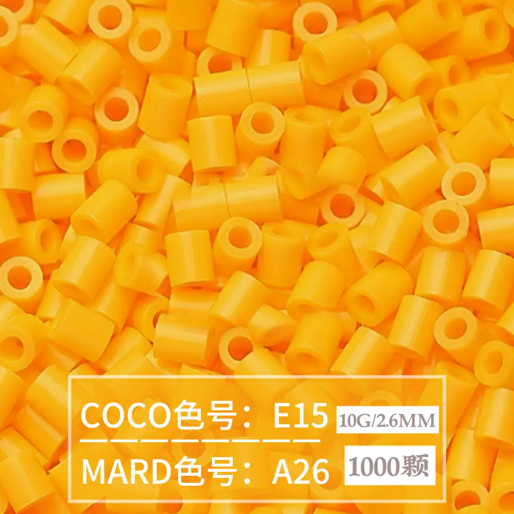 [A26]1000 pieces in bag/2.6mm beads