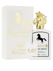 Faras Abiyad Unisex Cologne Perfume - 3.4oz - Unisex Fragrance
