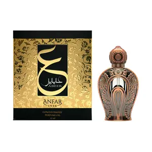 ANFAR 1950 ABEER Concentrated Perfume Oil, Unisex,0.51 fl oz