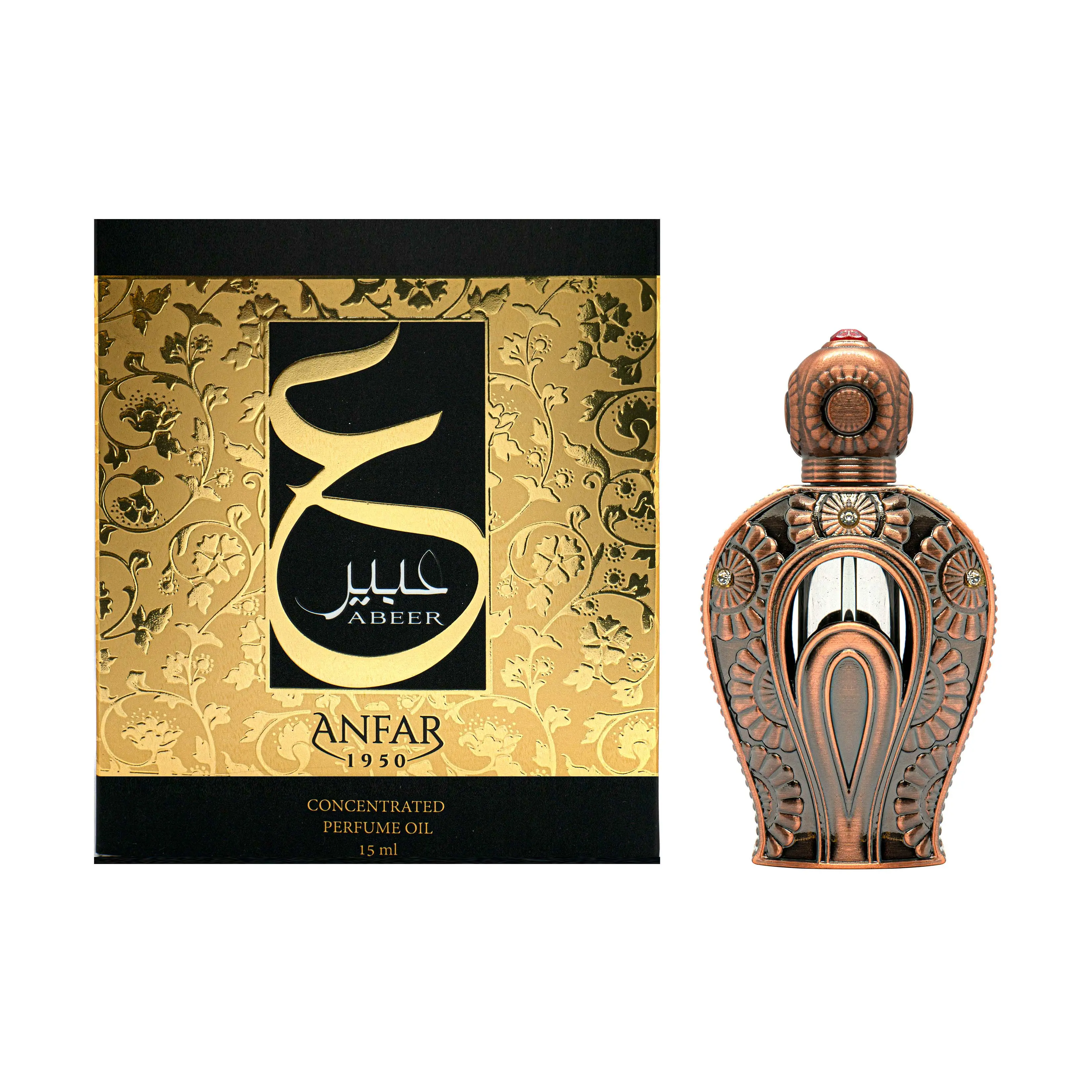 Anfar 1950 Abeer Concentrated Perfume Oil - 0.51 fl oz Unisex Liquid Fragrance for Adults, Anfar Perfumes Limited Edition, Long-Lasting, Alcohol-Free, Chemical-Free, Contains Neither Parabens, Single Item