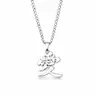 Gaara Love Kanji Stainless Steel Anime Accessory Necklace, Decorative Streetwear Cosplay Jewelry for Men, Non-Tarnish Quirky Mens Gift for Fans, Gifts for Adults, Decorative Necklace