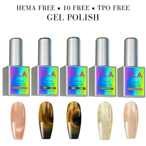 PLA 5-Pack Cat Eye Gel Polish | HEMA-Free | TPO-Free | 10-Free | 15mL Each