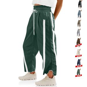 UANEO Loose Barrel Pants for Women Quick Dry Lightweight Hiking Travel Workout Running Comfy Lounge Pants with Pockets SummerVibes
