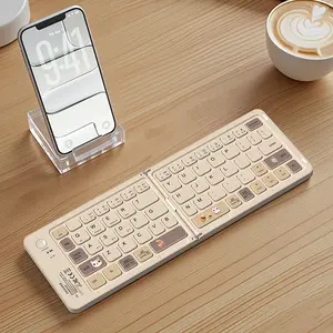 Mofii Foldable Bluetooth Keyboard, Compact & Portable Cat Design, Milk Tea Color, Multi-Device Compatible, US QWERTY Layout