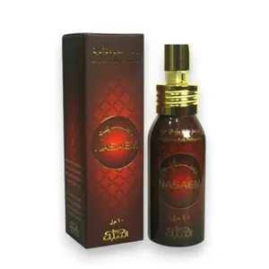 Nabeel Perfumes | Nasaem | Body Perfume Gel | Unisex Fragrance | 60 ML | Pineapple - Orchid & Cedarwood