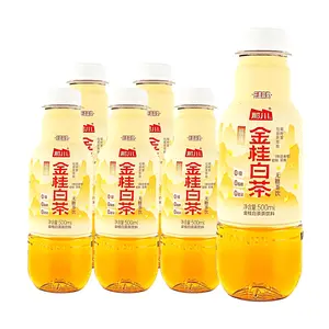 NC Golden Osmanthus White Tea - 6 Pack (500ml Each) - 0 Sugar, 0 Fat, 0 Calorie - Refreshing & Aromatic Brew