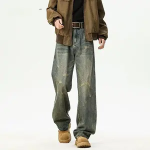 Men's American Retro Oversized Plain Denim Jeans - Chunky Vintage Dirty Wash Wide-Leg Baggy Pants, Loose-Fitting Heavyweight Distressed Cotton Hip-Hop Streetwear, Cropped Grunge Aesthetic Hoodie-Inspired Menswear with Pockets (Fade, Full-Length Options),,