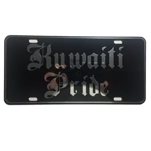 CustoMonsterDesigns Kuwaiti Pride Heavy Duty Aluminum License Plate