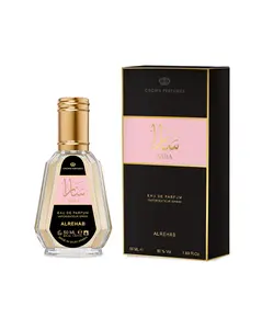 Sara by Al-Rehab EDP Spray, 50ml
