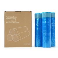 Refills(3pcs bags）