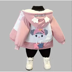 NewNewGirls Fall or Winter Cartoon Pattern Fleece-Lined Zip-Up Hooded Warm Parka Jacket for Cold Weather