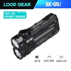 Original Outdoor Multifunctional LED Flashlight 4360LMS Long Range Strong Light Charging, Ultra Long Battery Life for Camping NONE