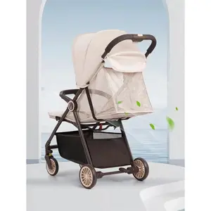 Premium Ultra Lightweight Folding Stroller - Compact Cream Baby Stroller, Easy Fold Travel Buggy for Infant & Toddler, Perfect for Daily Commute & Vacations