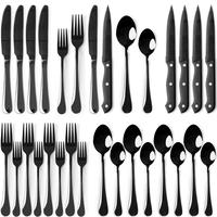 Knife and fork（24PCS）