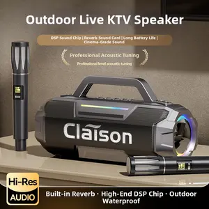 Claison T9 PLUS Outdoor karaoke live streaming speaker, RGB colorful atmosphere lights, dual microphones for high-definition audio, portable power bank, multi-interface compatibility, suitable for live streaming, outdoor use, karaoke.