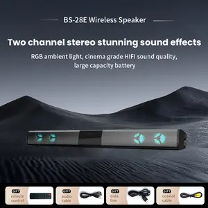 Home Theater 3D Stereo Surround RGB Wireless Speaker 20W Multi-Function Subwoofer Soundbar Support For TV/PC