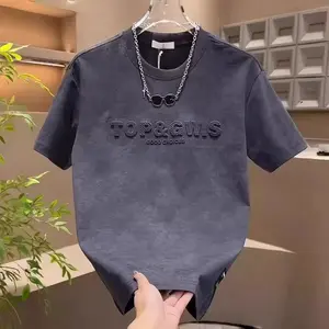 Men's Washed Tie-Dye Letter T-Shirt, Summer Streetwear 3D Embossed Print Loose Casual Short Sleeve Tee, High Street Crew Neck Top
