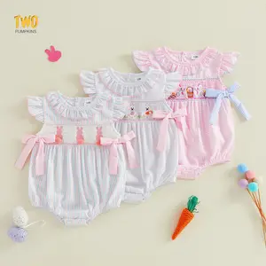 Nfant Baby Girl Easter Striped/plaid Romper Short Sleeve Round Neck Bunny Embroidery Jumpsuit
