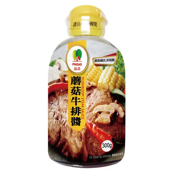 Savory Refrigerated Steak Sauce - 300g, Contains Mushroom, Rich in Umami