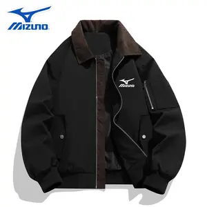 Mizuno Bomber Jacket - Corduroy Collar Zip-Up Outerwear Perfect for Weekend Getaways, Casual Commutes & Street Style