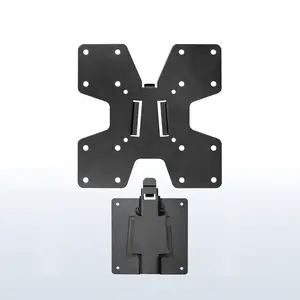 Large Quick Release VESA Adapter - 75x75mm to 200x200mm