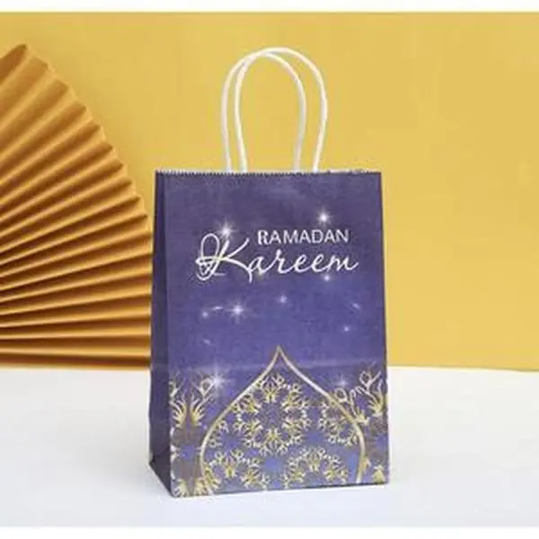 Ramadan Kareem favor/gift bags set of 5