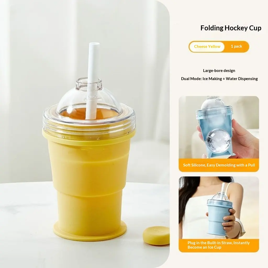 Collapsible Ice Hockey Cup - Lemon Yellow