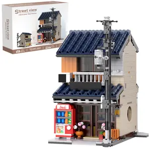 HEGOAI Japanese Teahouse Building Blocks, Japanese Street Shop Building Blocks Set with Lighting, 1219 Modular House Creative Gifts