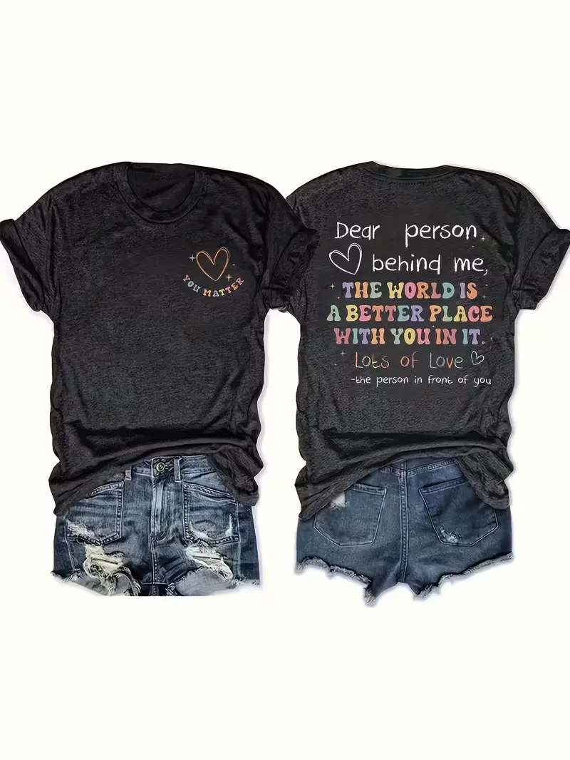 Dear Person Behind Me Rainbow Colorful Letter Graphic T-Shirt, Kind Positive Quote Back Print Short Sleeve Tee, Women Dark Heather Casual Oversized Top