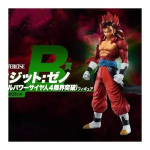 In Stock Dragon Ball GK Figure SSJ4 Vegetto Gogeta Super Saiyan Son Goku Action Figures PVC Collection Statue Model Toys Gifts