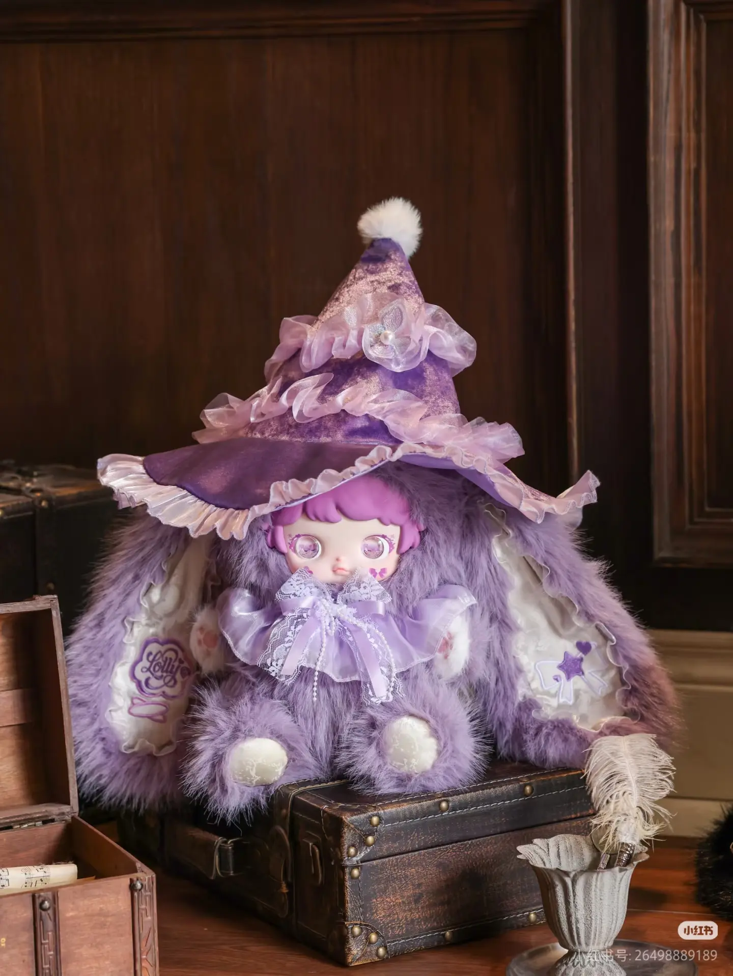 （03）MIcoco  Witch's House Plush Doll Plush Blind Box
