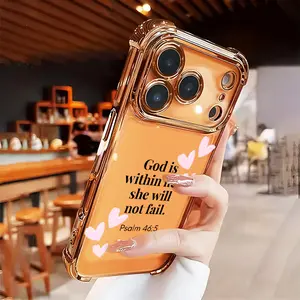 Psalm 46 5 Grace Phone Case for iPhone 17 Air 16 Pro Max 15 Plus 14 13 12 11 X XS Full Body Protection Shockproof Soft Silicone Cover Four-corner Thickened