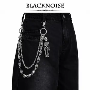Stainless Steel Skull Chain for Men, 19.7in / 50cm Punk Biker Keychain Chain with Skeleton Charm, Double Layer Goth Hip Hop Pants Chain, Heavy Duty Jean Chain Accessory for Streetwear Rock Style