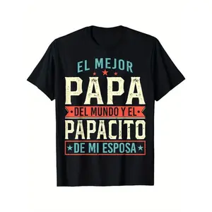 "El Mejor Papa Del Mundo" Spanish Design T-Shirt - Cotton Blend, Round Neck, Machine Washable, Black, Ideal Father'S Day Gift, Perfect for Sports & Outdoor Activities,