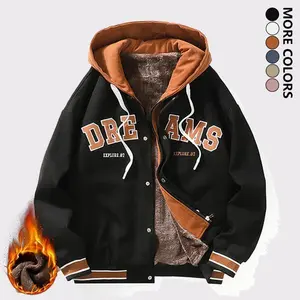Men's fashionable casual baseball jacket, loose and comfortable, suitable for outdoor street wear, windproof hooded jacket, fashionable color blocked letter embroidery, striped ribbed cuffs and hem, suitable for daily activities in autumn and winter.